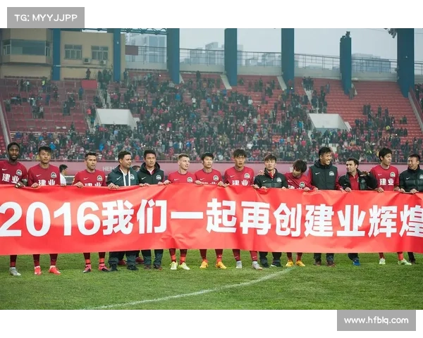 从社会属性与竞技功能探析建业俱乐部的组织性质与发展作用